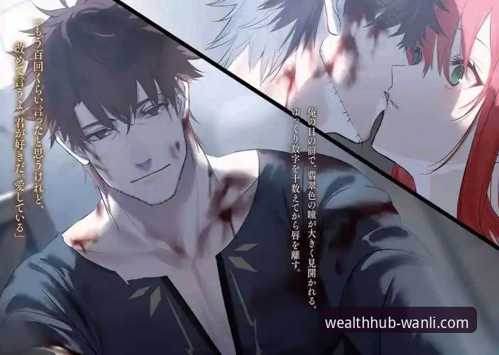 万利7F3K策略教程 从骑士逆转魔术,看万利7F3K策略的实战应用心得