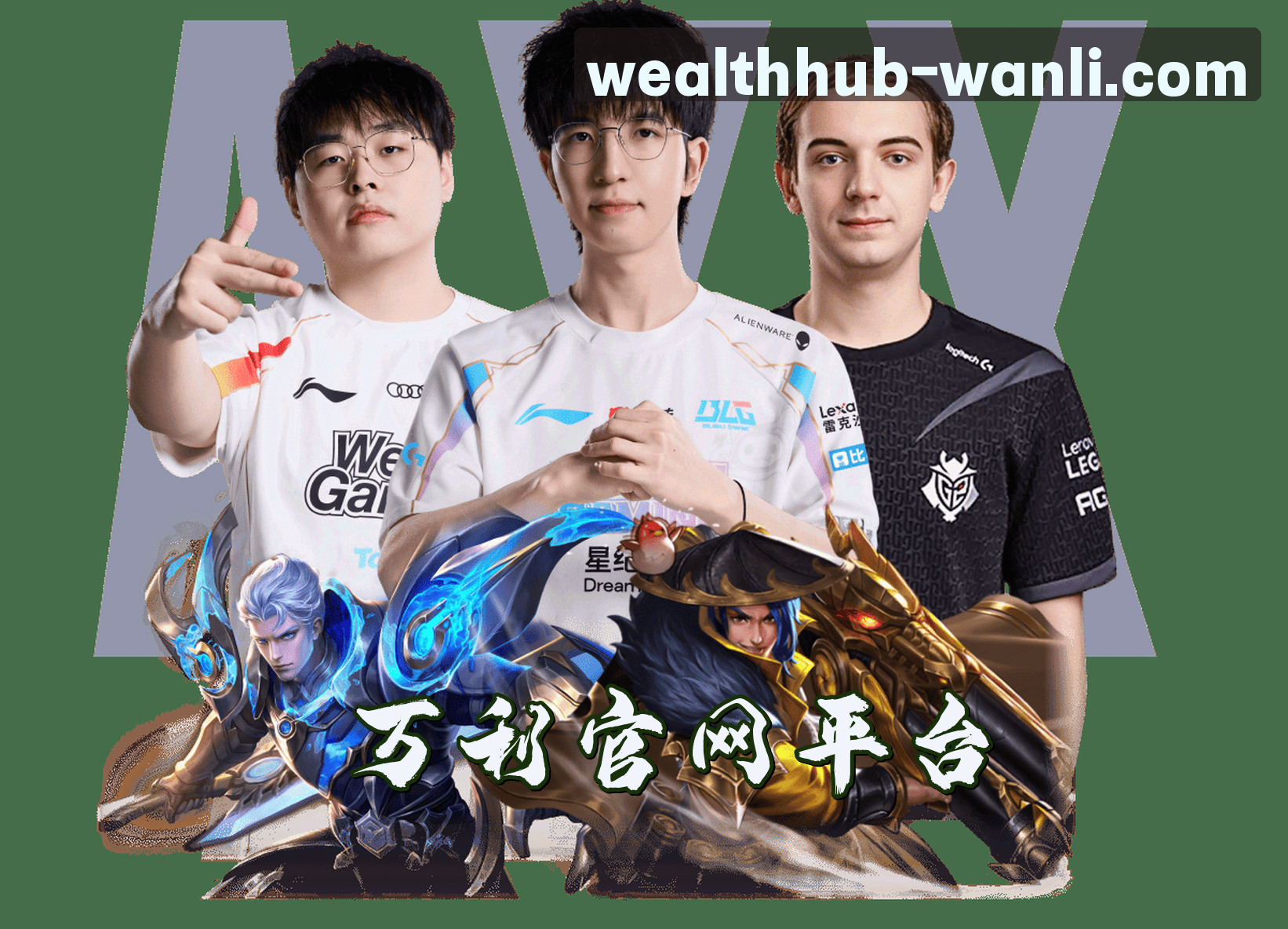 关于我们关于我们信息